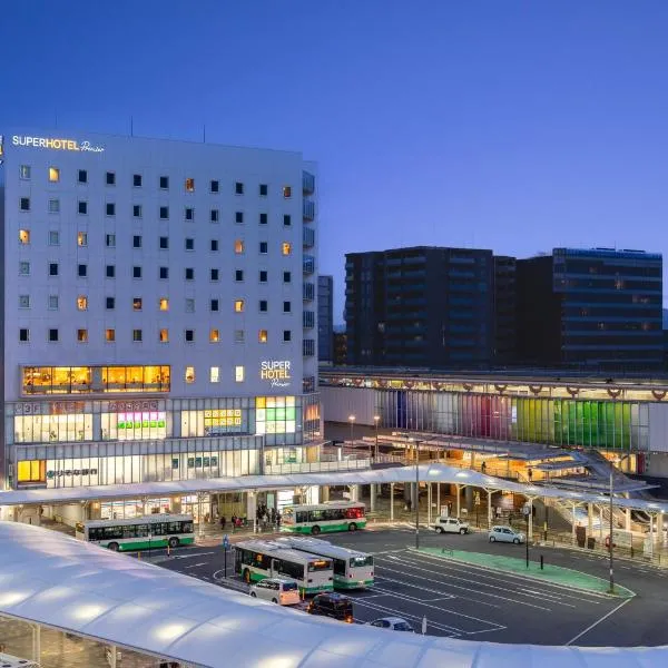 Super Hotel Premier JR Nara Eki, hotell i Nara