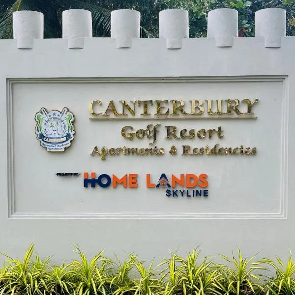 MACA Canterbury Apartment, hotel in Horana