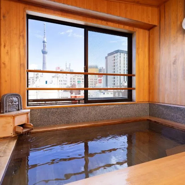 Ryokan Asakusa Shigetsu, hotel in Tokyo