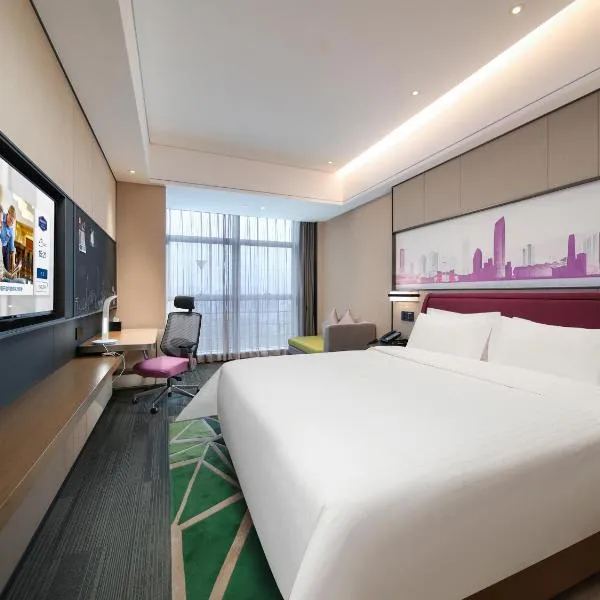 Hampton by Hilton Shenzhen Longhua Qinghu, hotel v destinaci Šen-čen