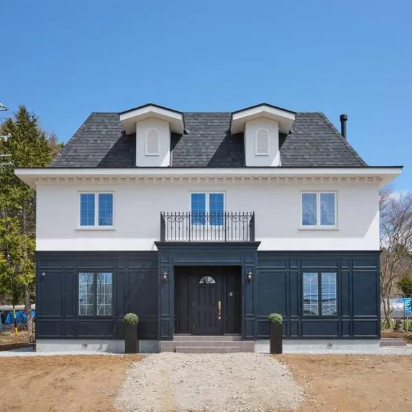 ポーラーリゾート軽井沢サンジェルマン、Oiwakeのホテル