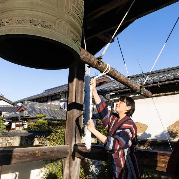 GuestHouse去-来-現Ko-Rai-Gen, hotel v destinaci Nagahama