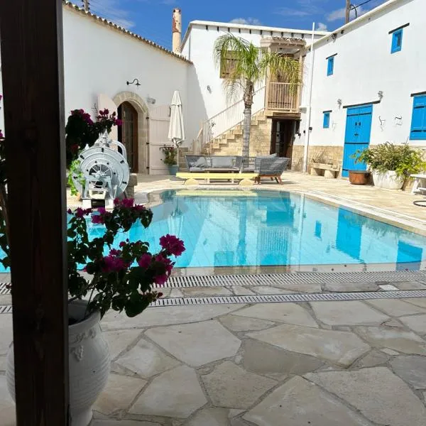 Little Stone House, hotel a Lymbia
