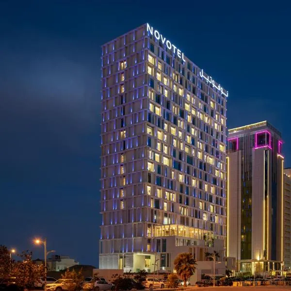 Novotel Riyadh Sahafa, hotel Sha‘īb al Malqāh városában