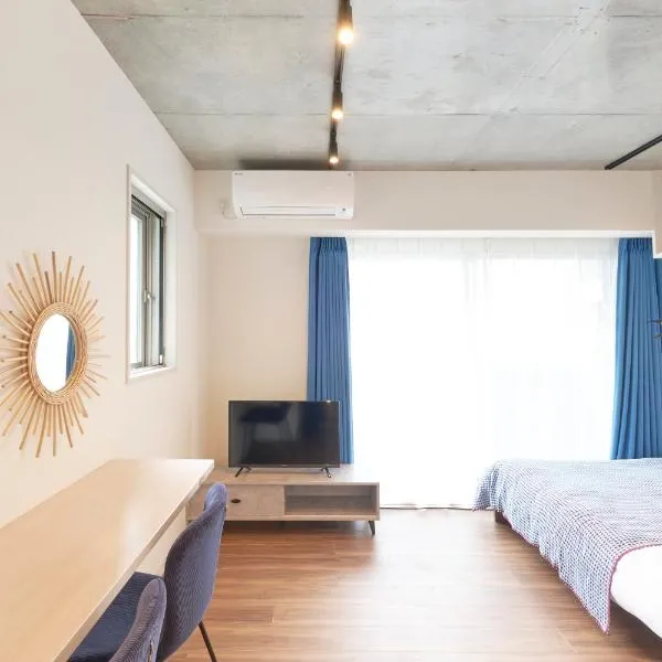 MATSUMIZAKA Hill by Tranova, hotel en Tokio