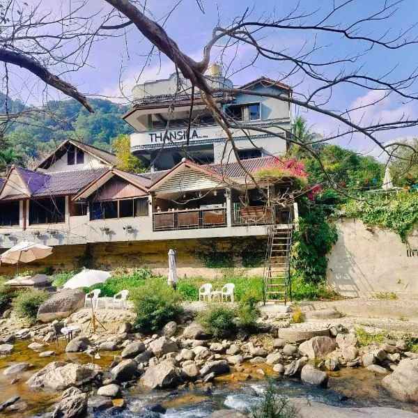 THANSILA Resort, hotel in Phato