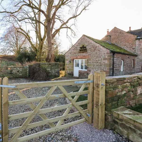 Luham Cottage, hotel v destinaci Penrith