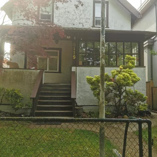 John's House in Vancouver West, hotel in Vancouver