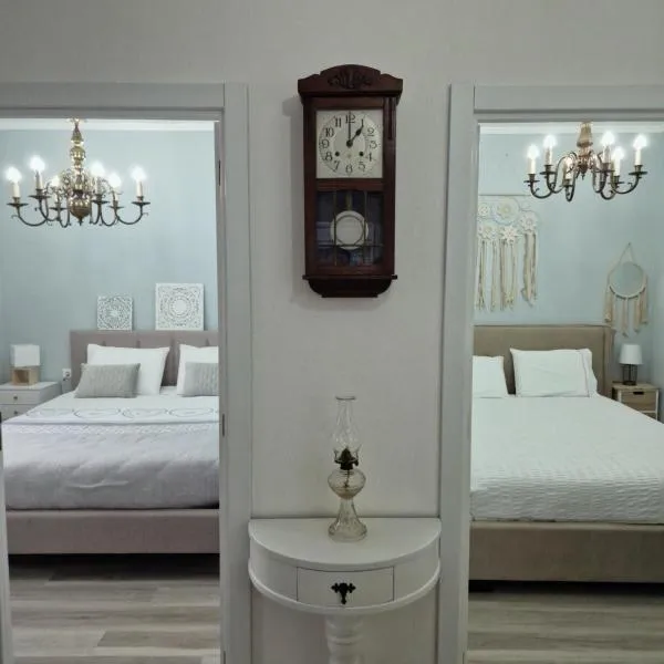 Casa Fonte do Meio, hotel in Folgosa