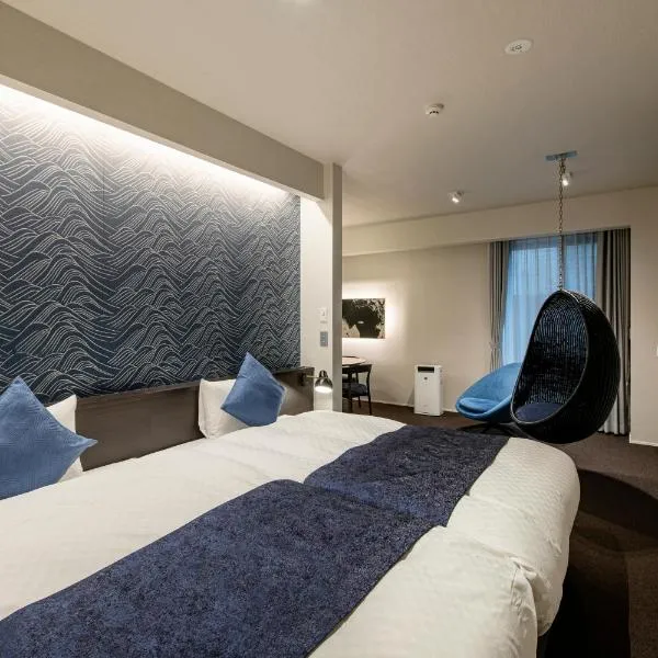 HOTEL MASTAY jingumichi, hotel v Kjótu