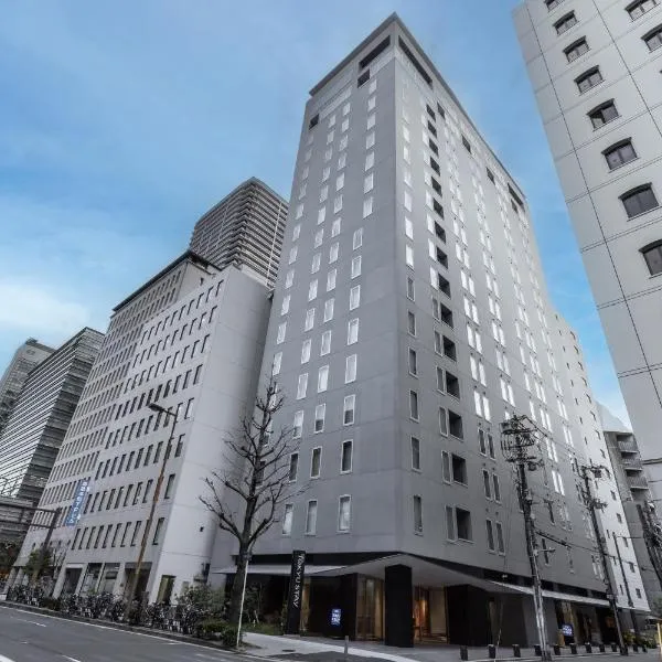 Tokyu Stay Osaka Hommachi, hotel in Kitajimachō