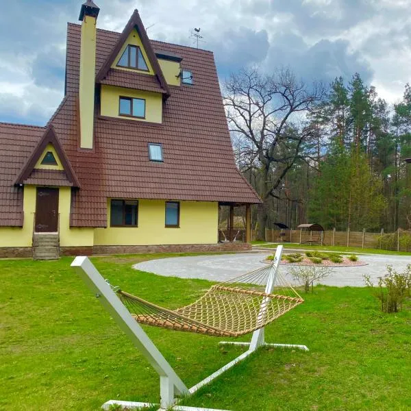 Complex MAYARIV, отель в городе Makariv