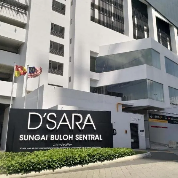 Dsara Residence Sungai Buloh (Netflix, WiFi) near MRT Kg Selamat, hotel in Sungai Buluh