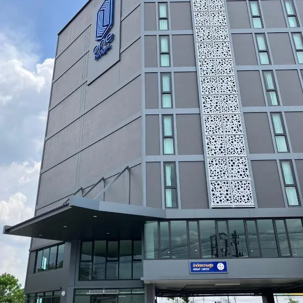 วัน บัดเจท ตาก แม่สอด One Budget Hotel Tak Maesot、メーソートのホテル