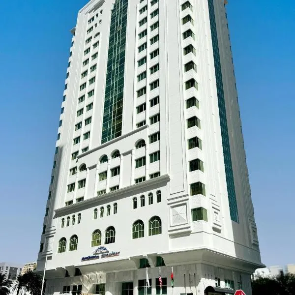 Howard Johnson by Wyndham Abu Dhabi Downtown, hotell sihtkohas Baţīn