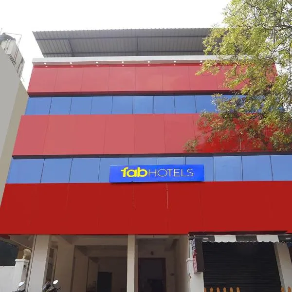 FabHotel Terra - Nr Madras Medical Mission Hospital, Mogappair、チェンナイのホテル