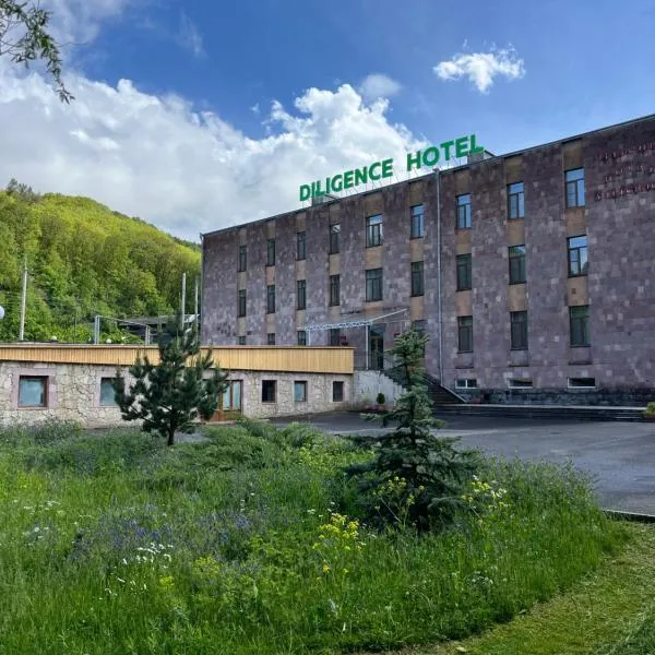 Diligence Hotel & restaurant, hotel u gradu 'Haghartsin'