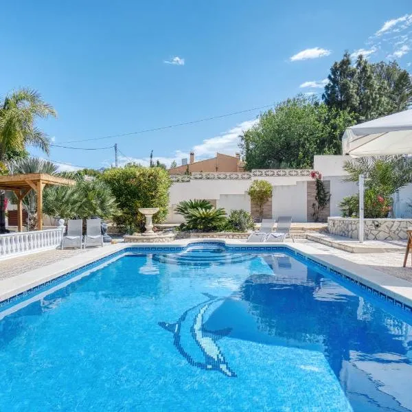 Park Carpe Diem、ブソットのホテル