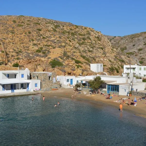 Klados Studios & Apartments โรงแรมในCherronisos