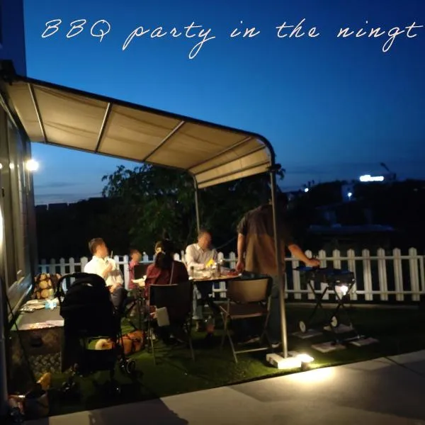 1棟貸切BBQ可 本格ダーツ かき氷機 Villa上条, hotel di Kasugai
