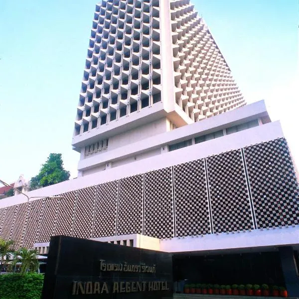 Indra Regent Hotel, Hotel in Bangkok