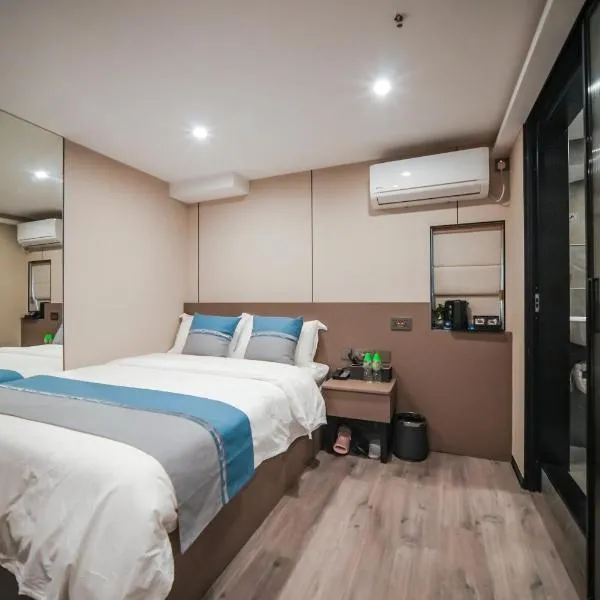 杏花小筑高级大床房, hotel in Hong Kong
