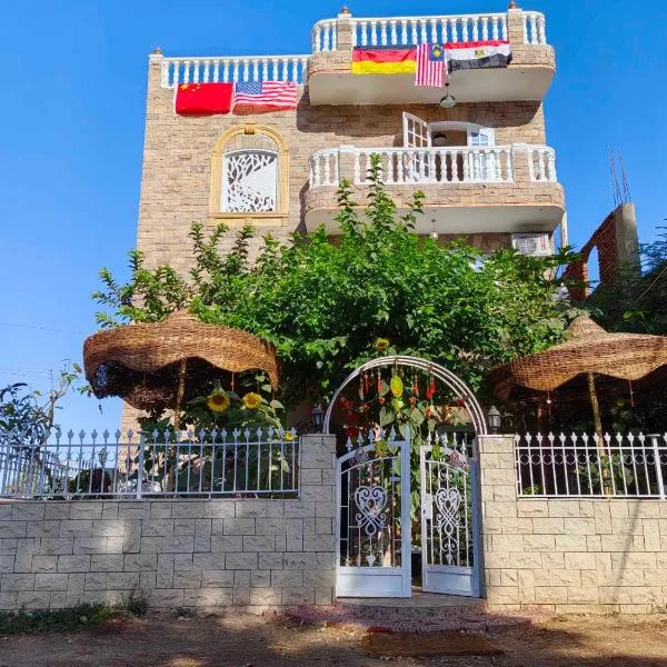 룩소르에 위치한 호텔 Dream Garden Luxor