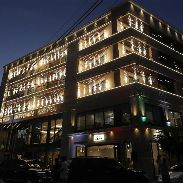 Soho Midtown, hotel in Ash Shumaysānī