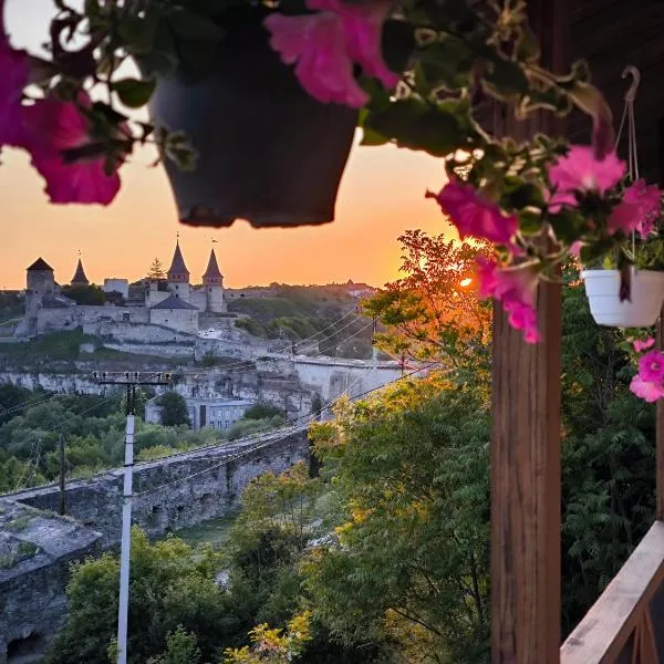 Будинок з видом на Стару Фортецю, hotel v destinaci Kamenec Podolský
