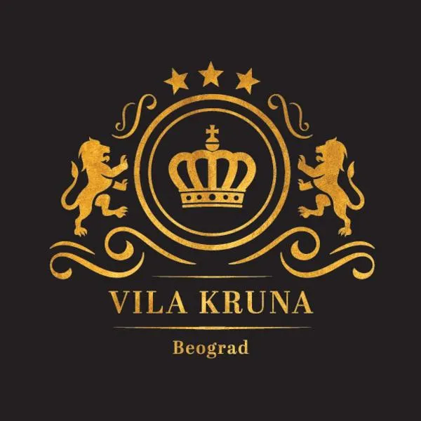 Vila Kruna, hotel v Bělehradě