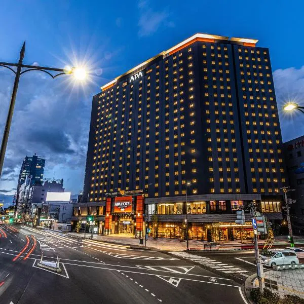 APA Hotel & Resort Niigata Ekimae Odori, hotel v destinaci Niigata