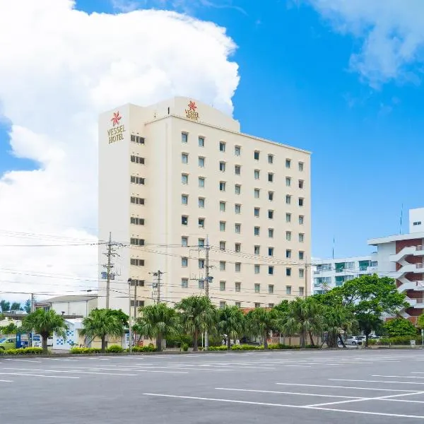 Vessel Hotel Ishigakijima, hotel en Isla Ishigaki