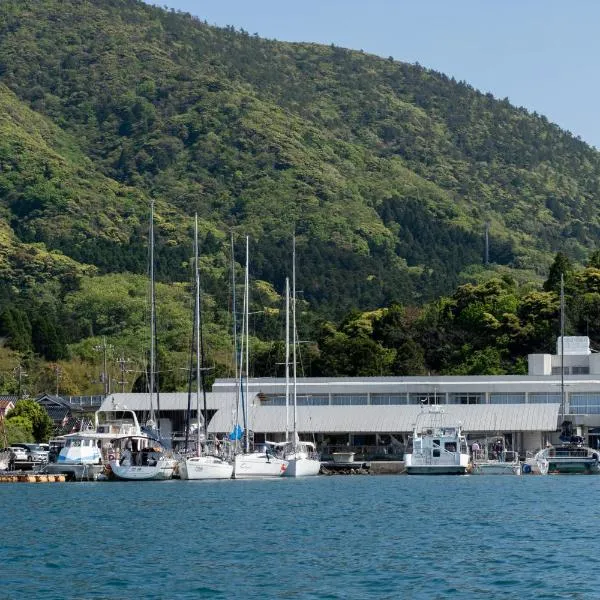 隠岐シーサイドホテル鶴丸, hotel em Nishinoshima-cho