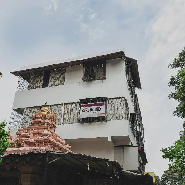The Orchid Guest House Near Phugewadi Metro Station, hotell i Khadki