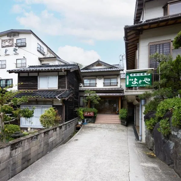 Yodoya, hotel in Toyooka