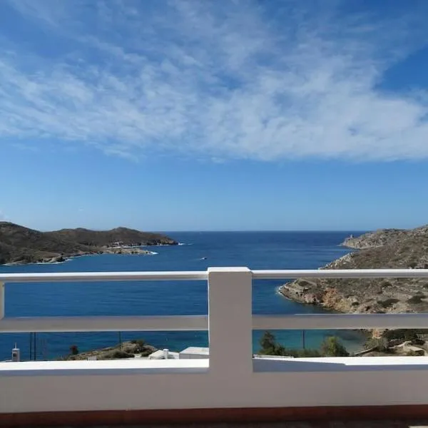 Gaia house, Ios Greece, готель у місті Tzamaria