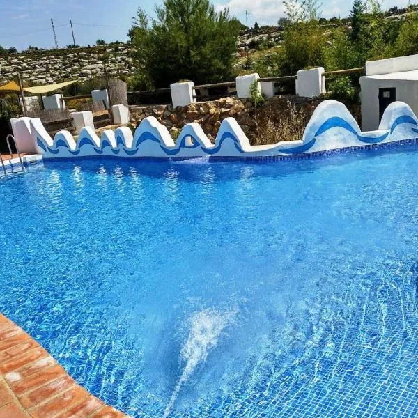 El Cup, hotel di La Torre d'En Besora