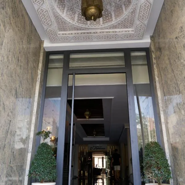 Hotel Bab Mansour, hotel di Meknes