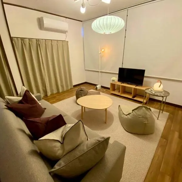 Hodogaya Residence、Hodogayachōのホテル