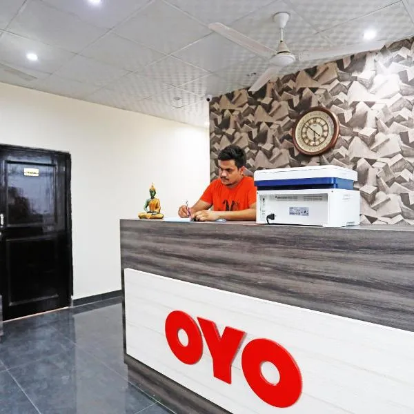 OYO Flagship Hotel Platinum Inn, hotel em Ballabgarh