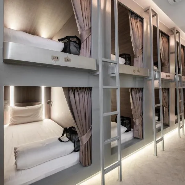 Nidhra Boutique Hotel Bangkok Sukhumvit, hotel v destinaci Bangkok