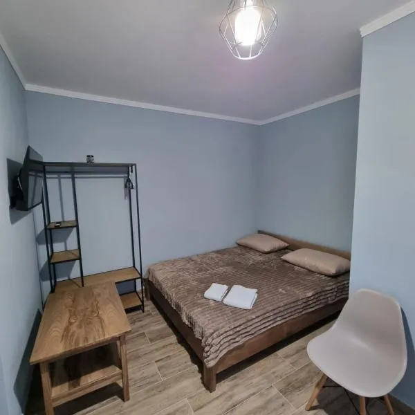 Lumei, hotel v destinaci Solotvina