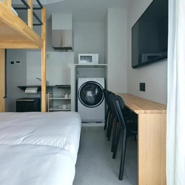 da Haus Shinjuku, Hotel in Tokio