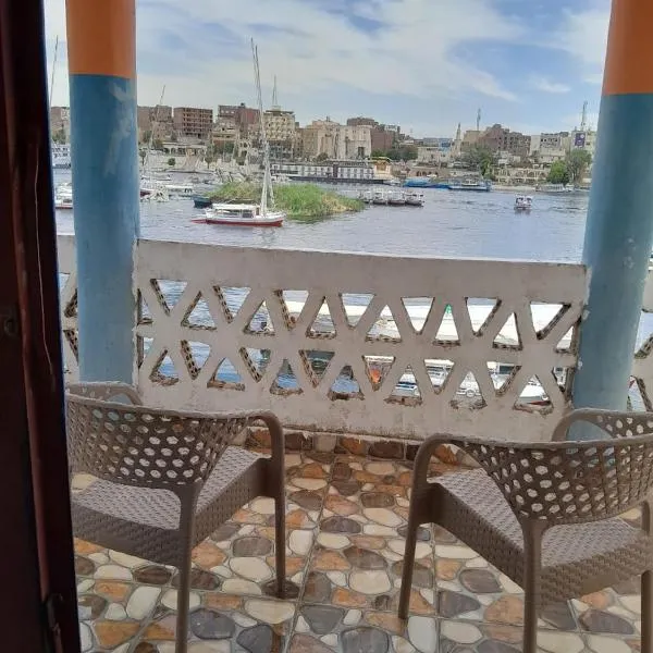 NiLe ViEW RANA NUbian Guest HOUES, hotel en Asuán