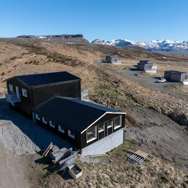 Dis Cottages, hotel in Grundarfjordur