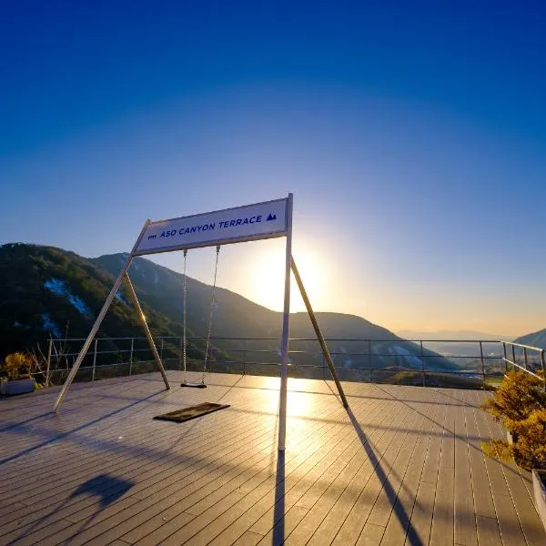 阿蘇CANYON TERRACE＆LODGE, hotel in Kurogawa