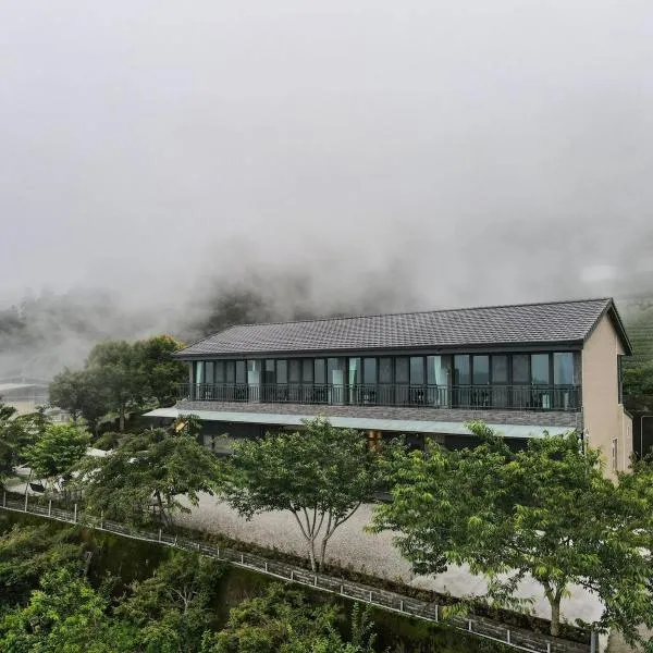 茶緣觀舍民宿, hotel in Fanlu