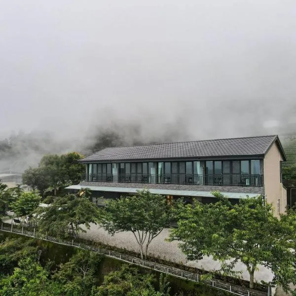 茶緣觀舍民宿, hotel v destinaci Fanlu