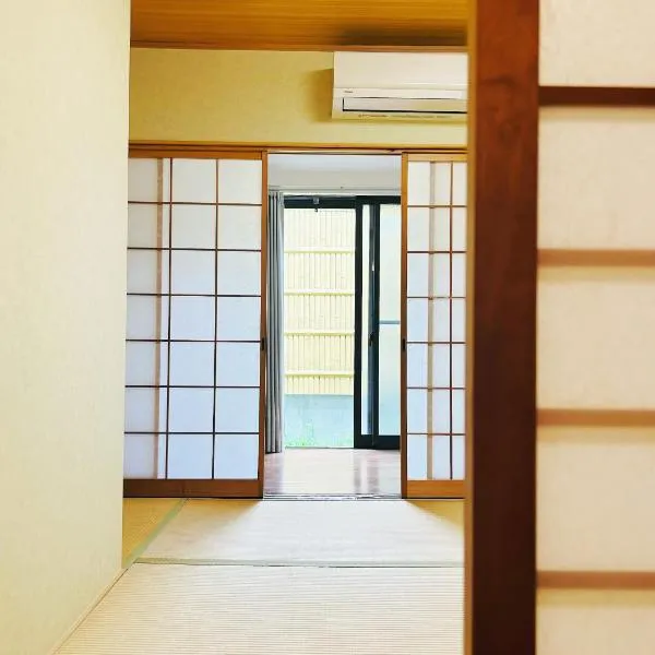 Kokoro no sato・Ume, hotel in Kyoto