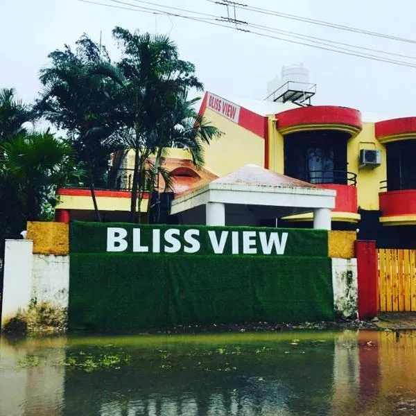 Bliss View Resort Malavali、Khamshetのホテル